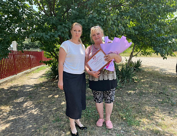 В Гулькевичском районе поблагодарили неравнодушную жительницу, оказавшую помощь в розыске подростка